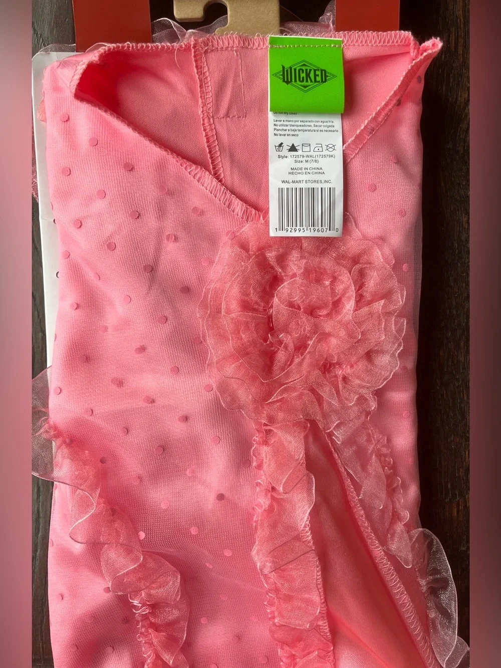N/A this product